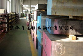 鋼鐵及制品 五金材料 五金產品庫 全球最大的五金網上五金產品庫,為全世界五金廠商 經銷商 采購商提供最新 質優價廉的五金產品