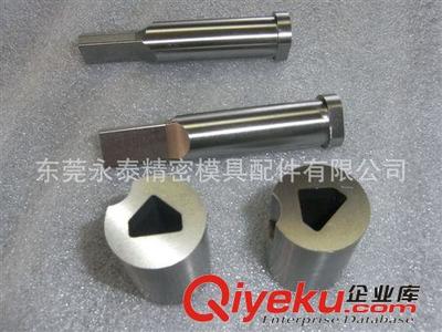 鑲件 專業生產精密塑膠模鑲件,可來圖來樣加工訂做-東莞市虎門富信達五金加工店提供鑲件 專業生產精密塑膠模鑲件,可來圖來樣加工訂做的相關介紹、產品、服務、圖片、價格東莞市虎門富信達五金加工店、沖頭沖針;沖針;盤起沖針;異形沖針;襯套;MA襯套;成型襯套;軸承鋼襯套;母模襯套;塑膠模用鑲件;拉伸模用鑲件;磨牙鑲件;拉桿螺絲;頂針;雙節射銷;頂針司筒;耐高溫頂針;氮化耐熱頂針;導柱;冷沖導柱導套