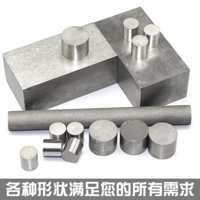 公司動態