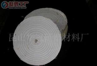 批發(fā)骨膠,花膠,金鋼砂,玻璃砂_五金、工具_(dá)世界工廠網(wǎng)中國產(chǎn)品信息庫