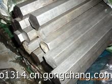 供12L14易切削鋼 1215環(huán)保鐵精密五金產(chǎn)品-圓棒 六角棒 方鋼_世界工廠網(wǎng)